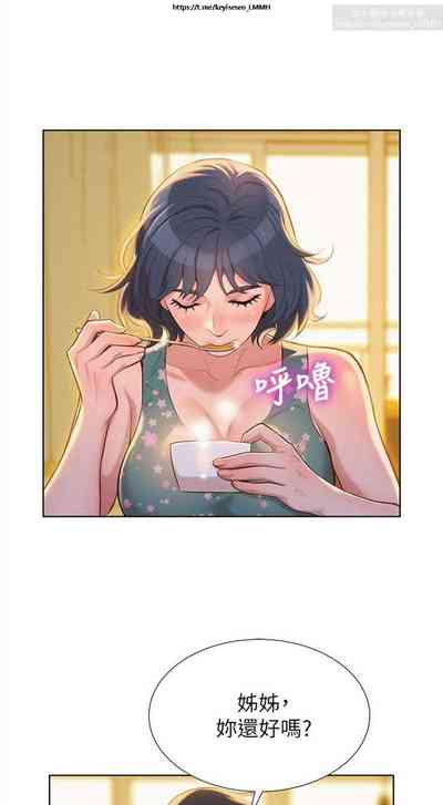 第89页图