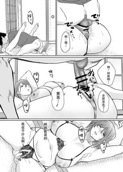 第17頁圖