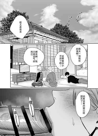 第21頁圖