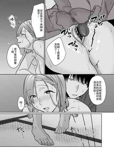第33頁圖