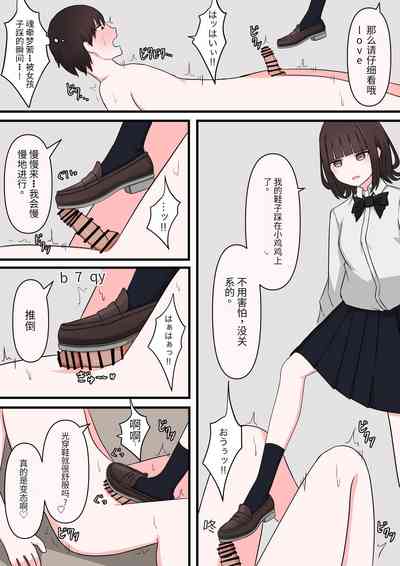 第13頁圖