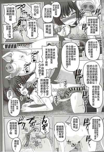 第25頁圖