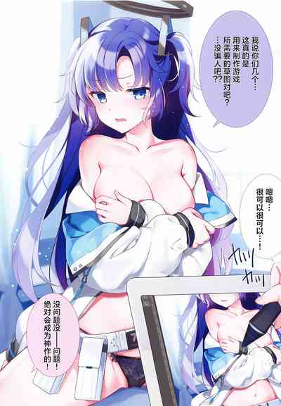 第17頁圖