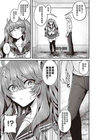 第117頁圖