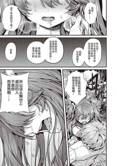 第121頁圖