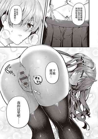第133頁圖