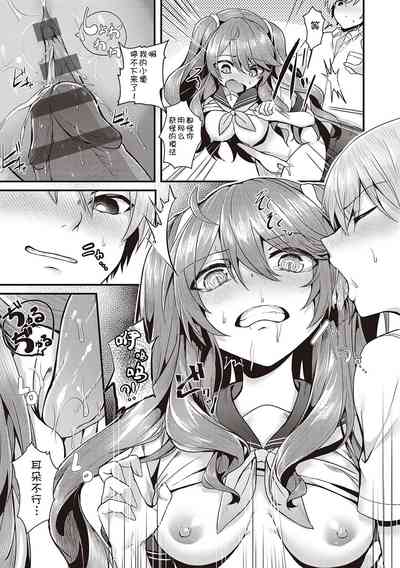 第137頁圖