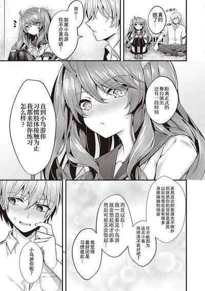 第141頁圖