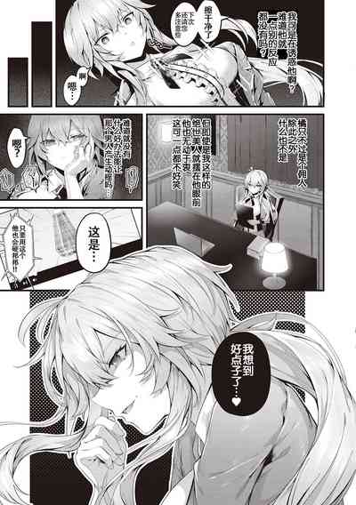 第149頁圖