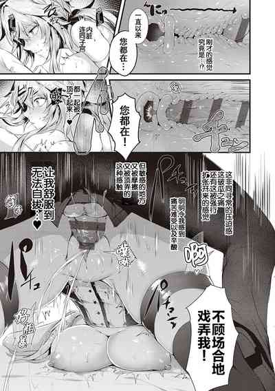 第165頁圖