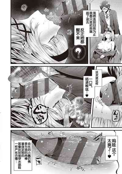 第17頁圖