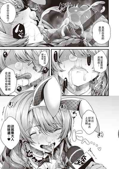 第189頁圖