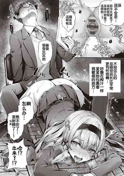 第277頁圖