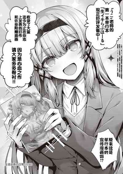 第281頁圖