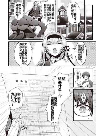 第33頁圖