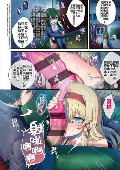 第37頁圖