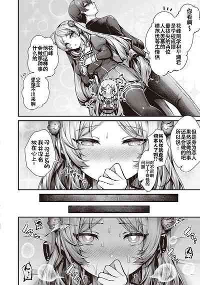 第53頁圖