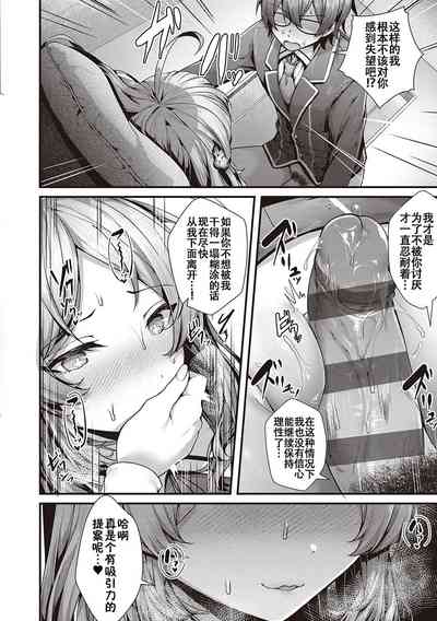 第69頁圖