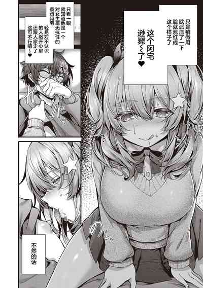 第89頁圖