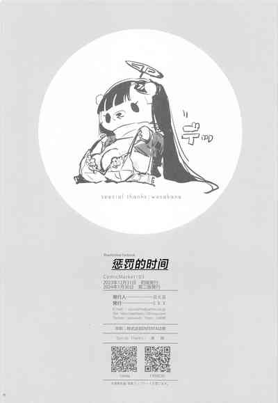 第41页图