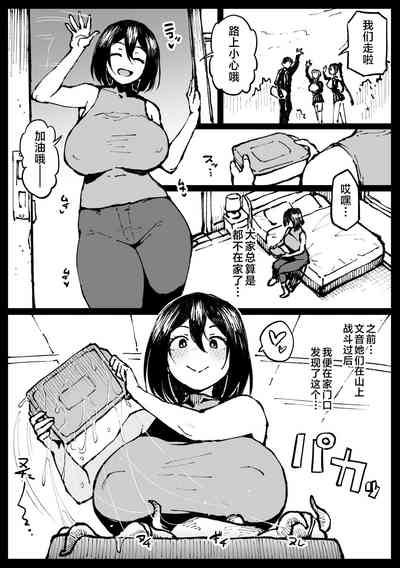 第1页图