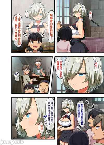 第85页图