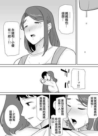 第41頁圖