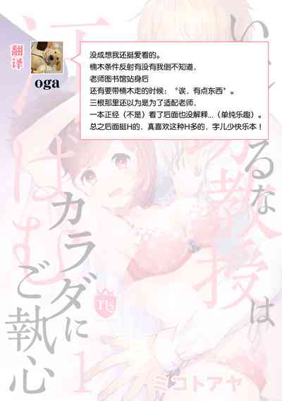 第105页图
