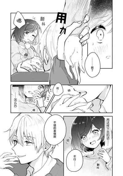 第25页图