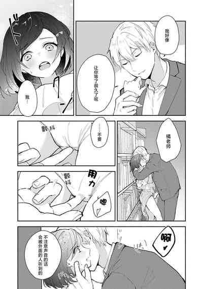 第89页图