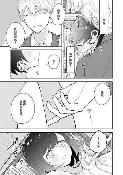第93页图
