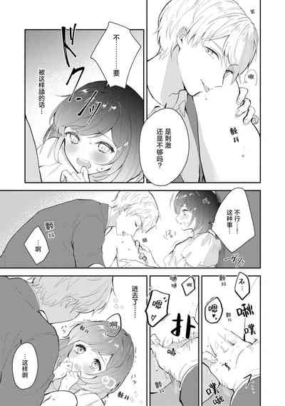 第97页图