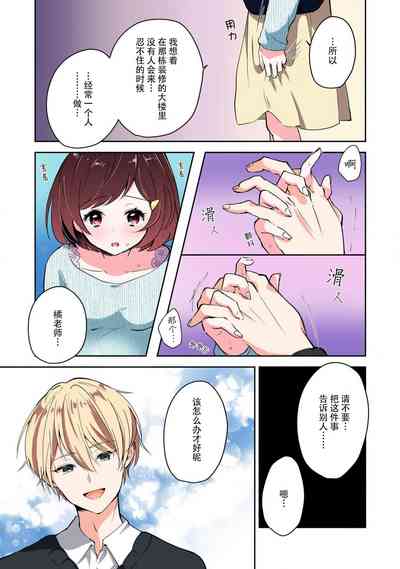 第21页图