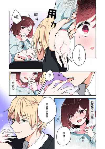 第25页图