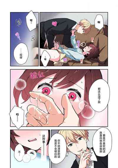 第37页图