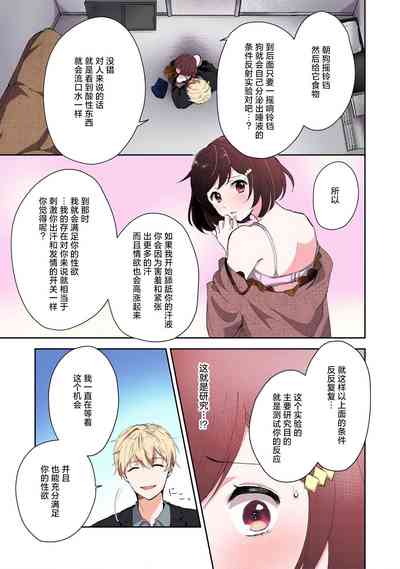 第69页图