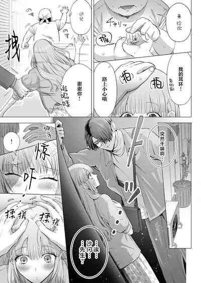 第101頁圖