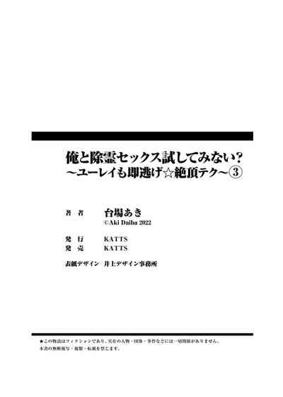第81頁圖