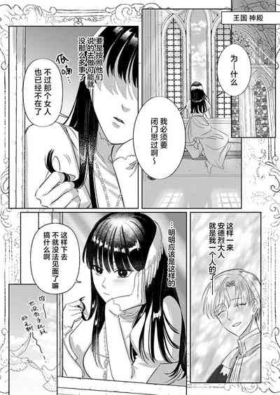 第245頁圖