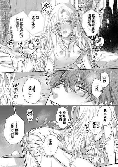 第513頁圖