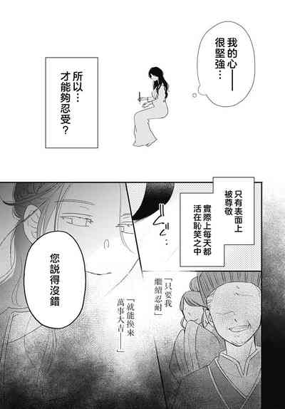 第105頁圖