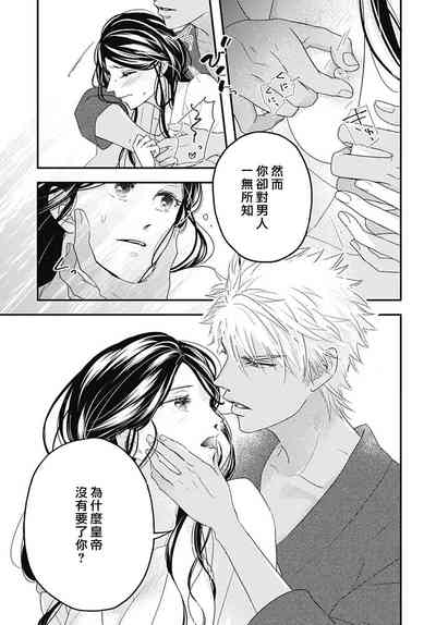 第109頁圖