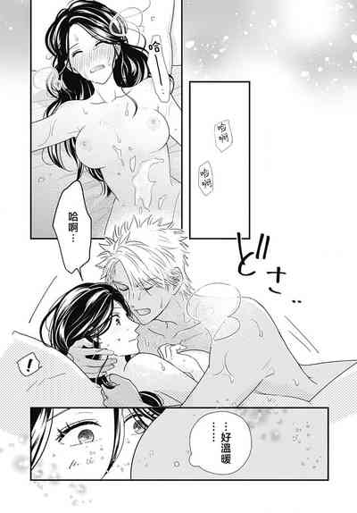 第125頁圖