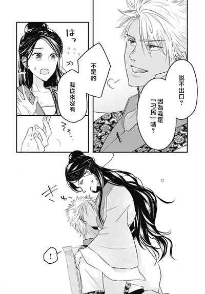 第53頁圖