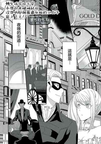第109頁圖