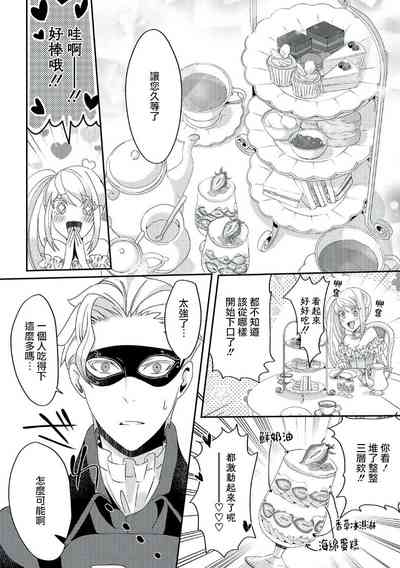 第117頁圖