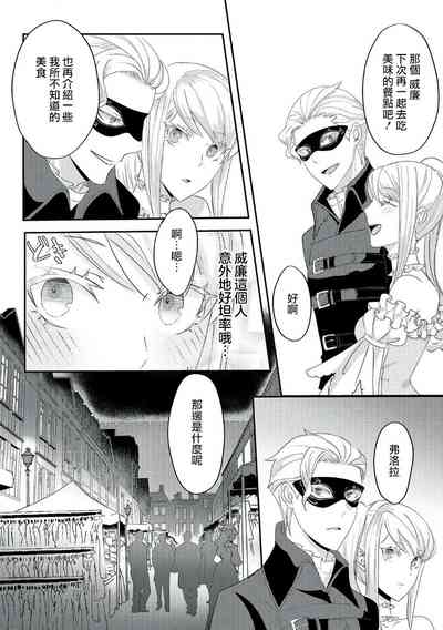 第125頁圖