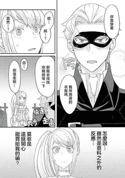第133頁圖
