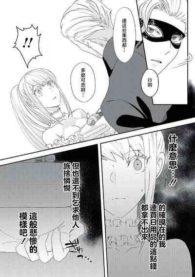 第137頁圖