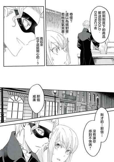 第141頁圖